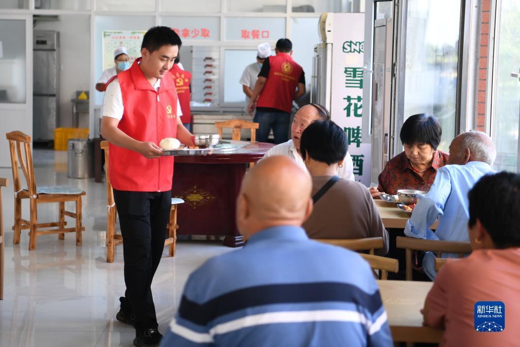 微信10元夺宝猜大小